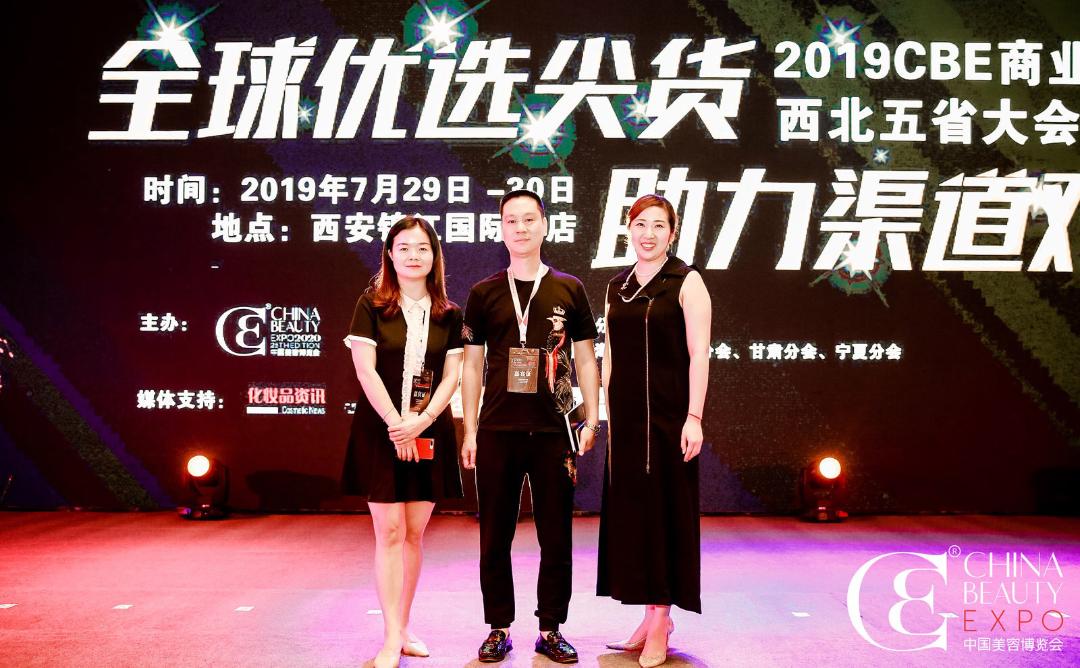 宁夏美之约詹显超:渠道管控之于零售的意义