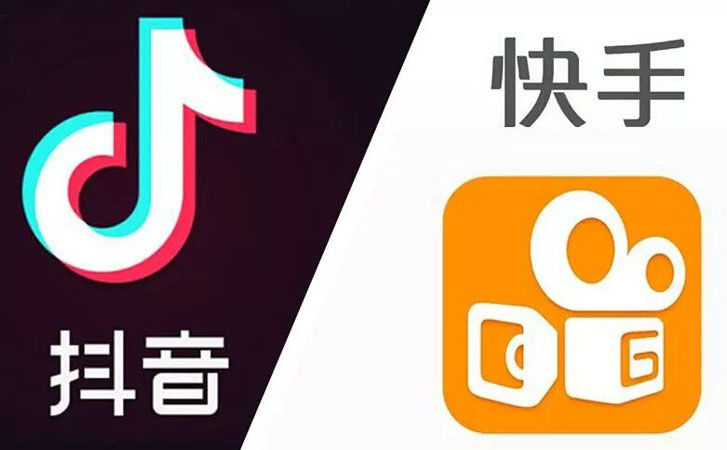 短视频还是直播?解密抖音快手带货秘诀
