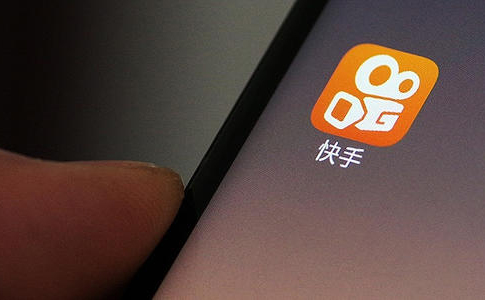 快手商家号冲刺百万DAU 造1千家超级网红店