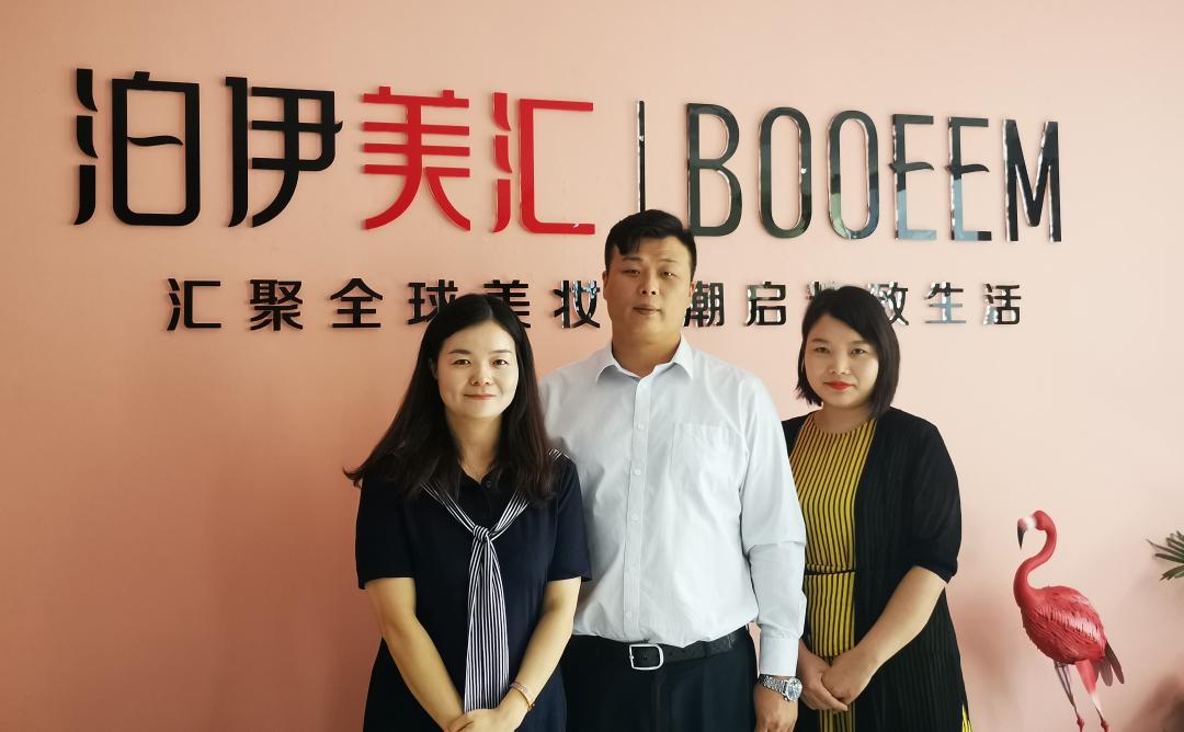 泊伊美汇:手握超级IP与两大核心竞争王牌 | 晓霞走市场