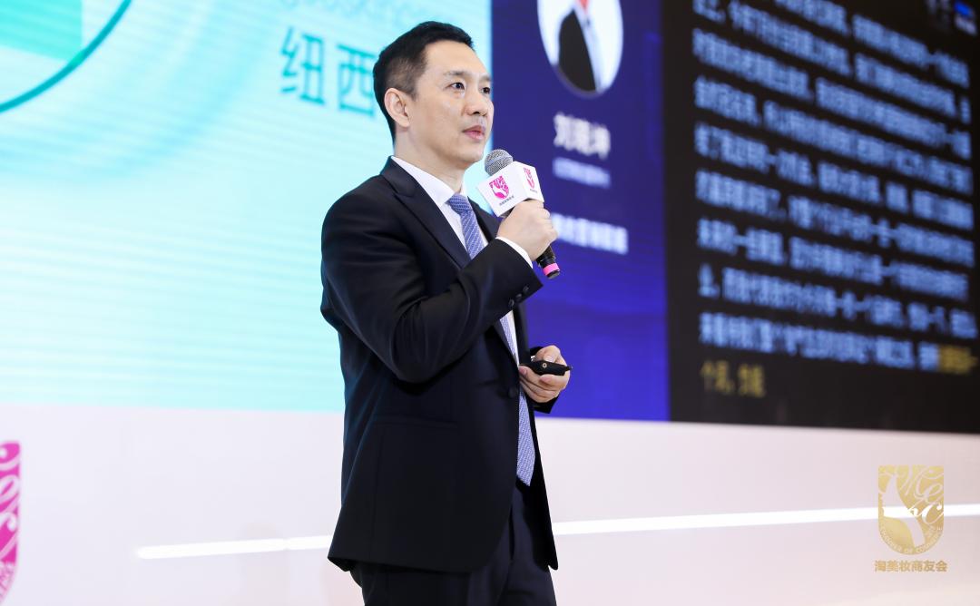 纽西之谜刘晓坤:品牌的营销赋能