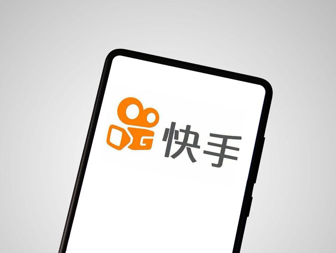 快手发起“短视频带货挑战赛” 目前第一名热度值200万