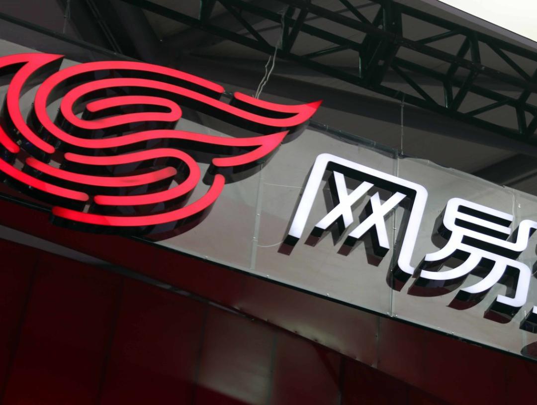 网易严选退出：双十一该被抵制吗？