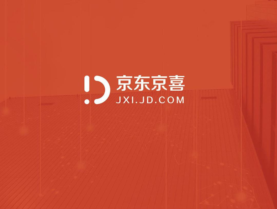 京东升级京喜为事业群 社区团购并入 刘强东亲自带队
