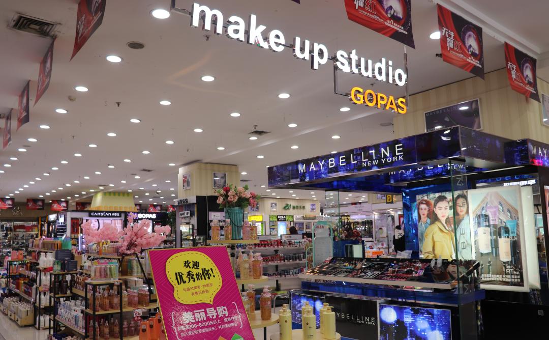 把最好的年龄都给了一个品牌 但我不后悔 | 她·说④