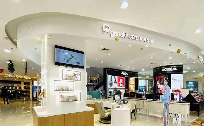 单品月销40万+,门店逆势回盘,纽西之谜的战“疫”秘籍丨晚春⑥
