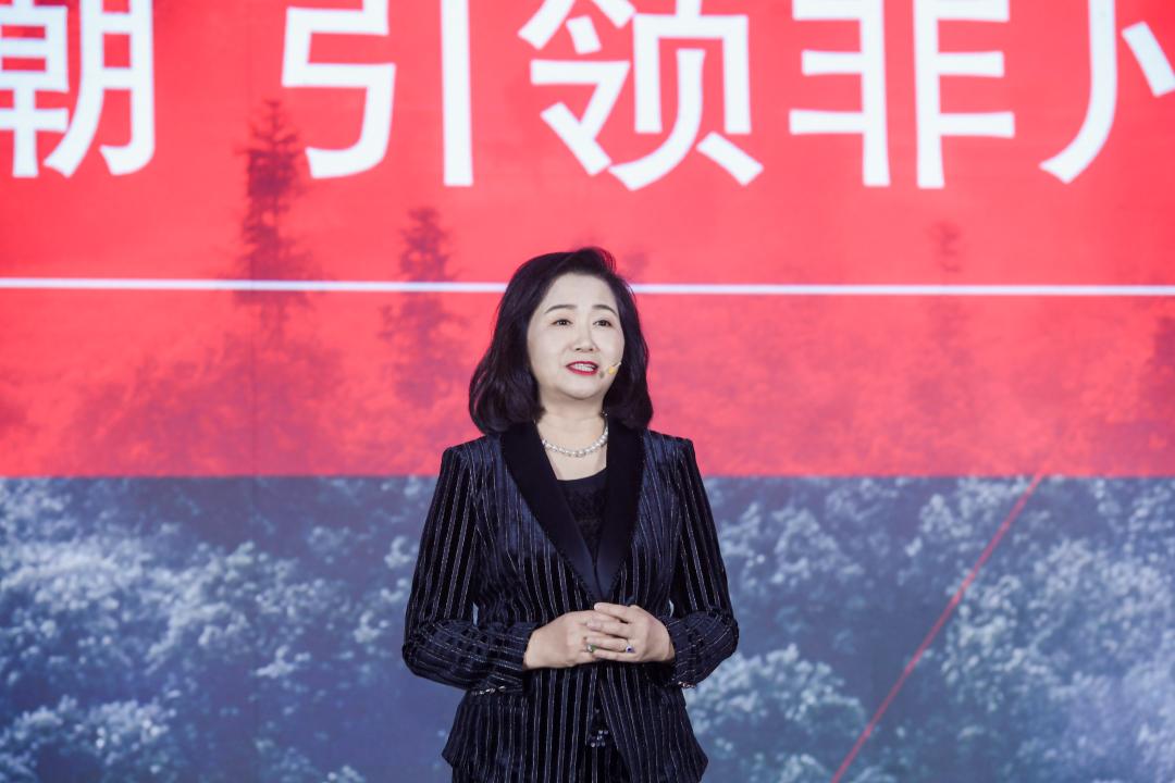 2020年上海家化 如何智创未来?