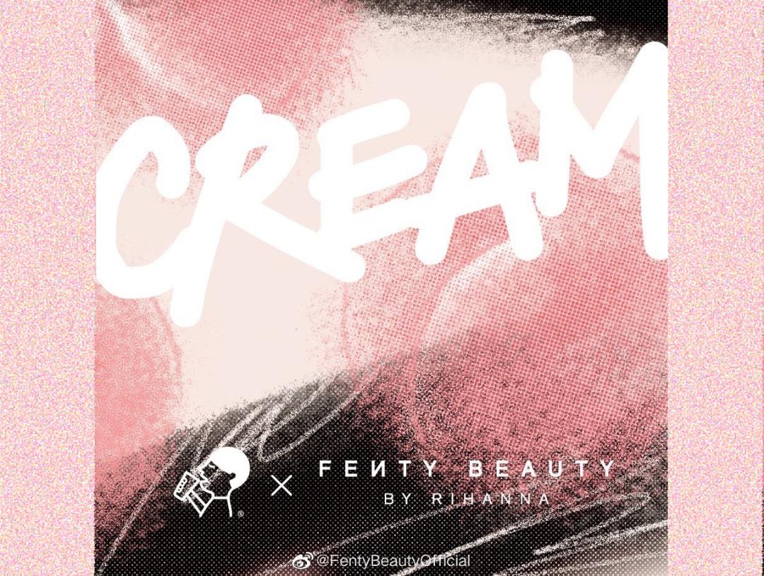 Fenty Beauty宣布与喜茶联名
