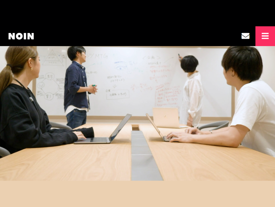 日本美妆电商 NOIN 完成新一轮融资,伊藤忠商事和丸红集团旗下基金参与