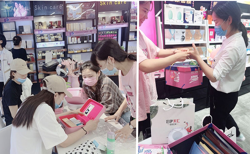 hi~我们拆解了黑马连锁品牌泊伊美汇,520闺蜜面膜礼盒热销背后的产品逻辑