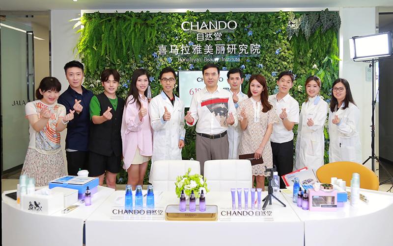 郑春颖携科学家直播带货，伽蓝开启科技美妆直播秀