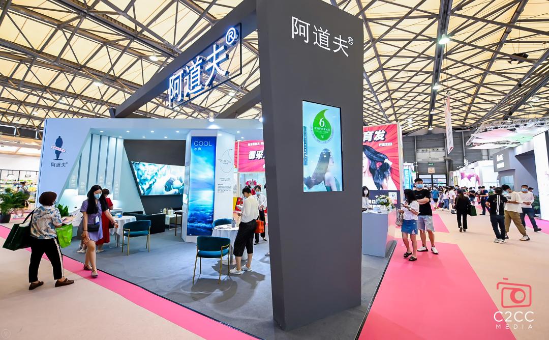 如何破浪？阿道夫：拥抱变化，应势布局 | 破浪记