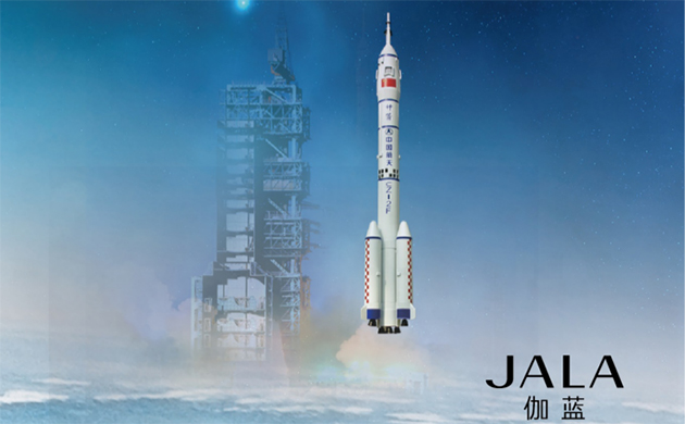 “伽蓝”出发，不止于火星