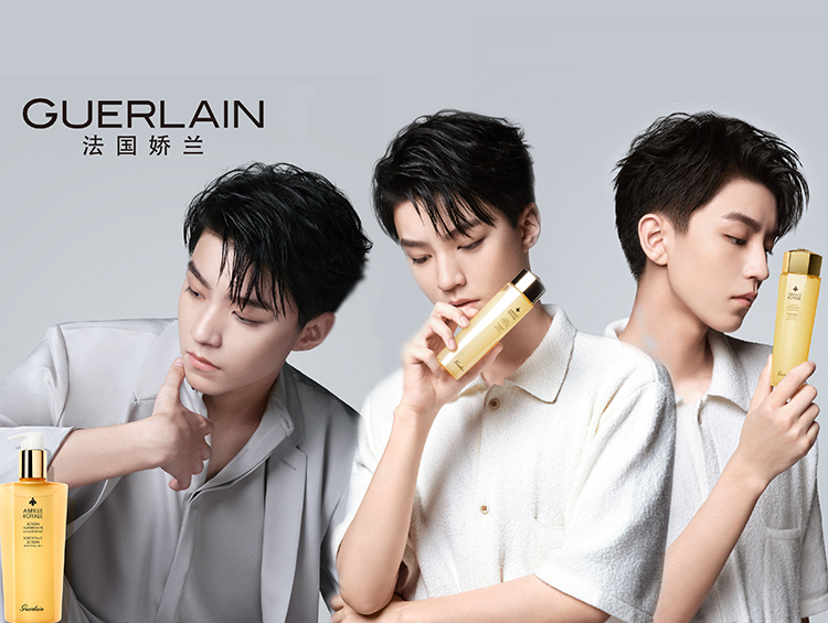 法国娇兰宣布全新品牌护肤代言人王俊凯