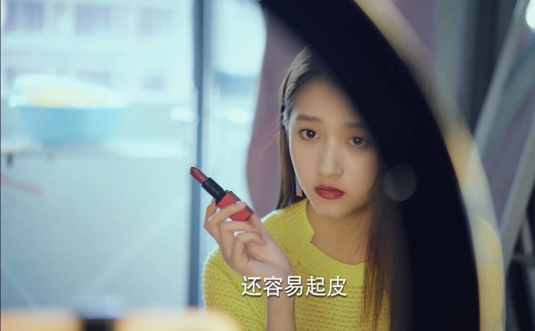 柚子叭叭  | 从《二十不惑》暴躁美妆博主的人设，浅谈美妆店长的人设打造