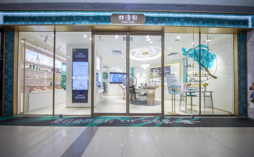 这么神奇的自制微综艺《寻白记》你见过吗?超会玩的欧诗漫了解一下