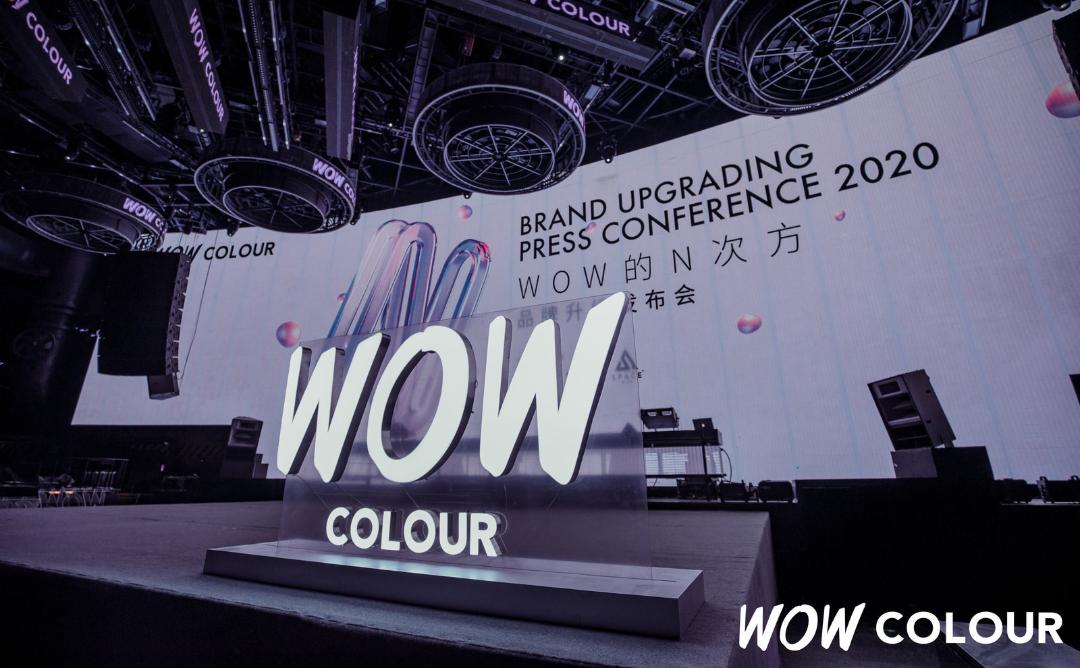 超大美妆集合店WOW COLOUR的N次方藏着哪些秘密?