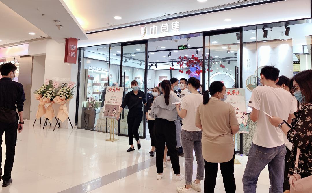 中草集逐鹿国际大牌,单品牌店的逆战
