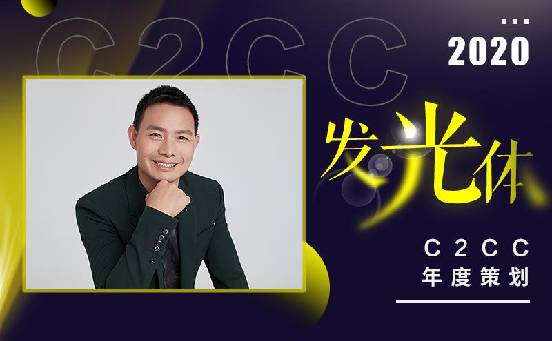 珀莱雅：传统赛道里的“头号玩咖” | 发光体⑥