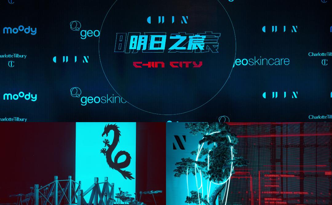 纽西之谜携手MCN机构宸帆,探索多元“自然之美”