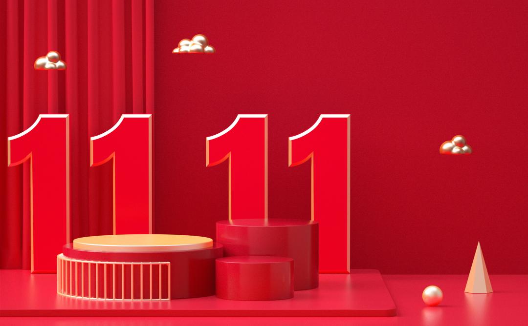 摊牌了,我觉得这届双11......嗯,有些许乏味