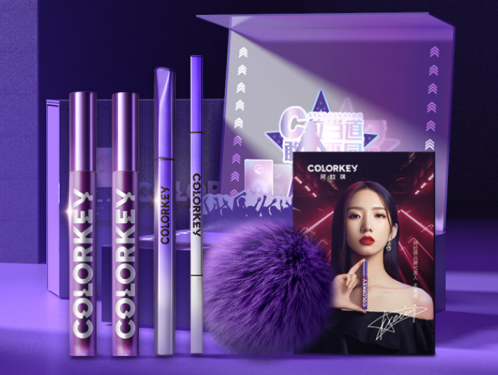 新锐品牌colorkey母公司美尚股份完成4亿元新一轮融资