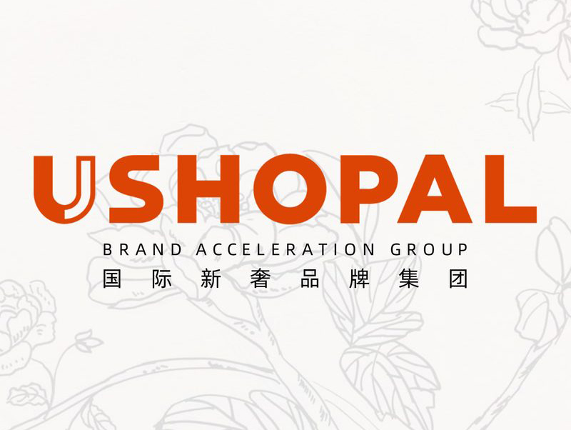 新奢美妆品牌集团 USHOPAL 完成D轮近一亿美金融资,方源资本领投,凯辉创新基金等跟投
