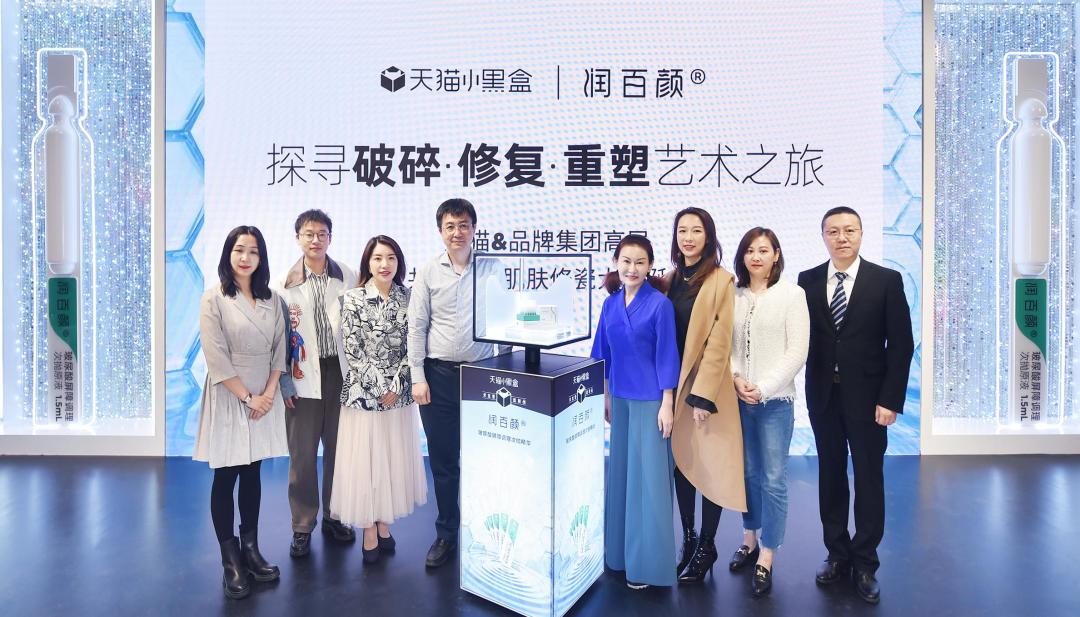 国货之光润百颜再爆新品，进驻敏肌修护“无人区”