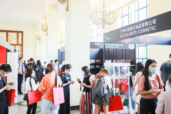 2021上海国际美妆展: 聚焦本土并放眼国际的商贸平台,助推美妆创新