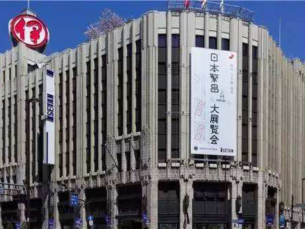 日本百货三越伊势丹去年亏损超20亿元人民币 - C2CC传媒