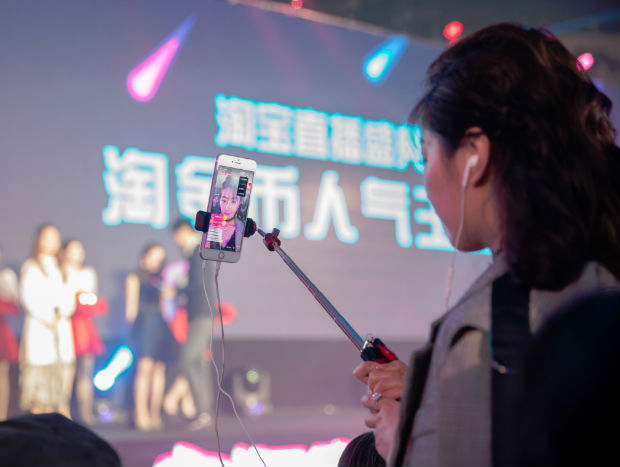 淘宝直播发布机构、基地、服务商618榜单