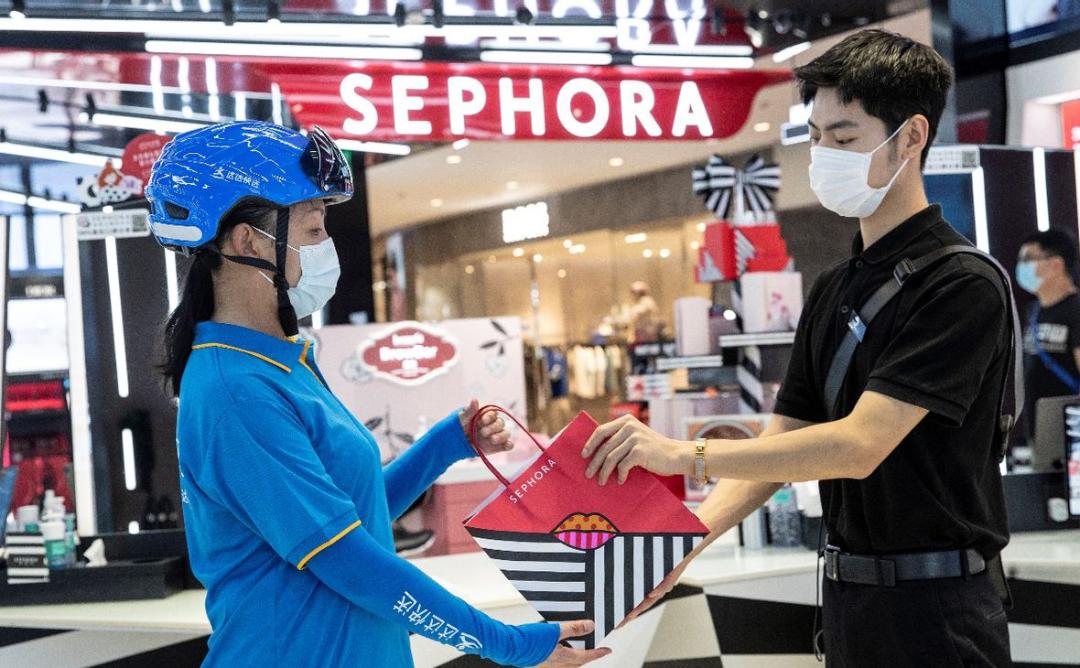 “即时零售”加速!七大国际美妆品牌“组团”赴京东