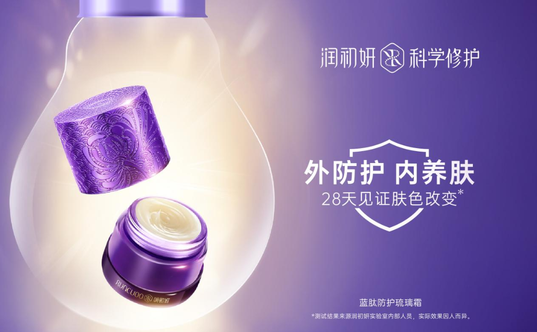 打破淡季魔咒:1款单品1个代理商30天干到100万!