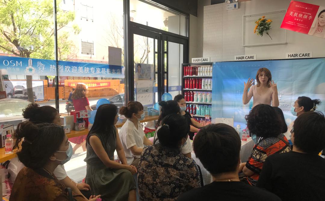 如何做好美丽课堂？这里有一份讲解分享