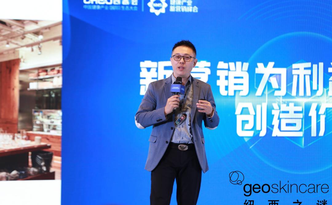 爆品制造机再发力！纽西之谜携旗下卓立舒亮相2021西普会