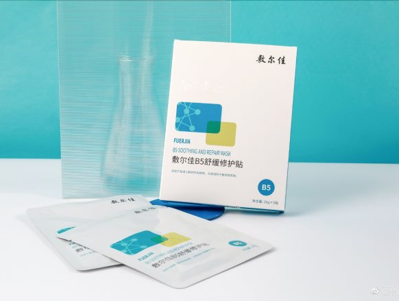 冲刺“医美面膜第一股”,万能公式失灵了?