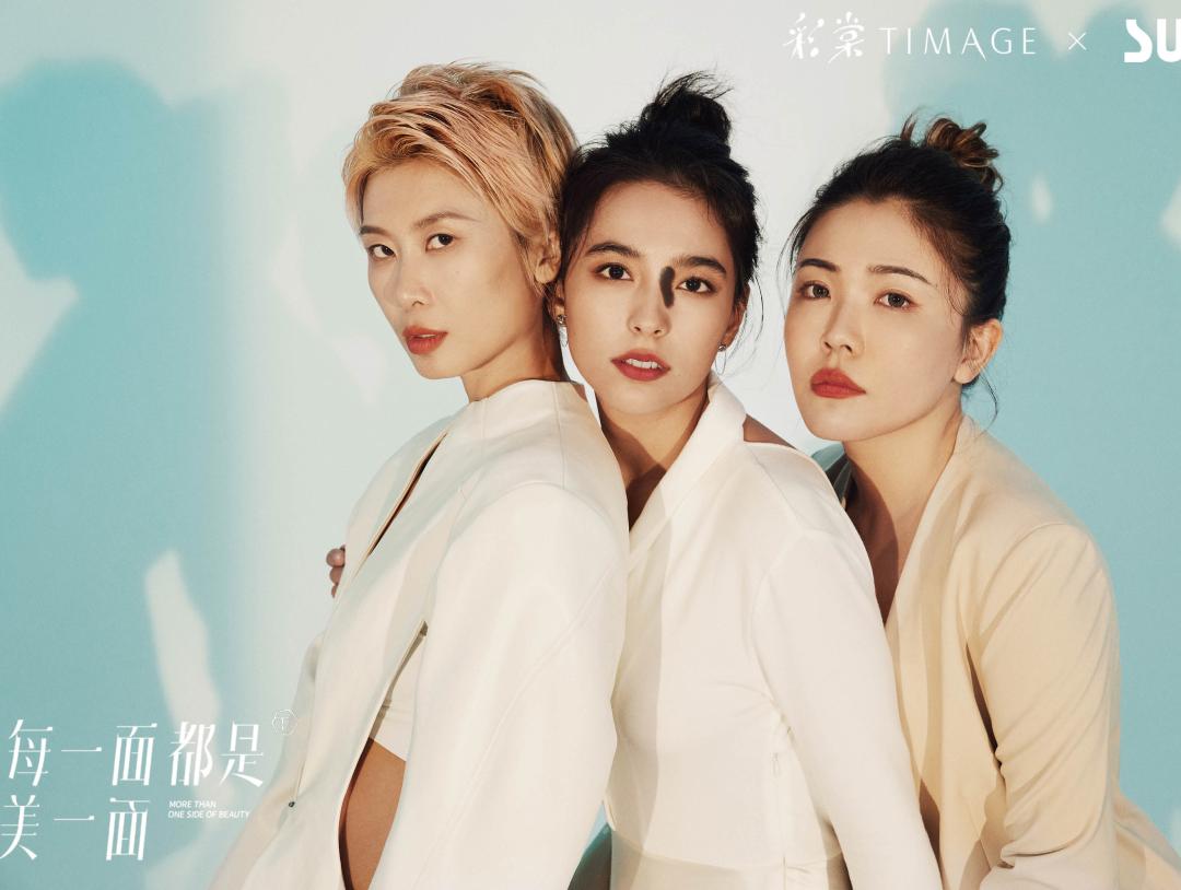 彩棠首支品牌美学观点大片,引领独特女性价值观