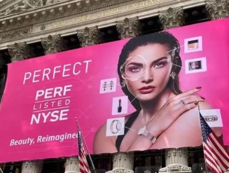 【美妆】玩美移动登陆纽交所，未来将持续扩展领域