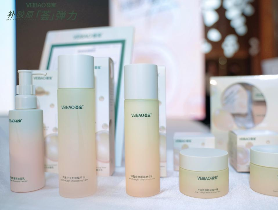 深耕芦荟护肤23年,荟宝如何勾画新增长曲线?