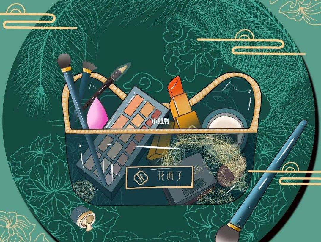 花西子砸重金把护肤融入美妆 10亿投入怎么花？