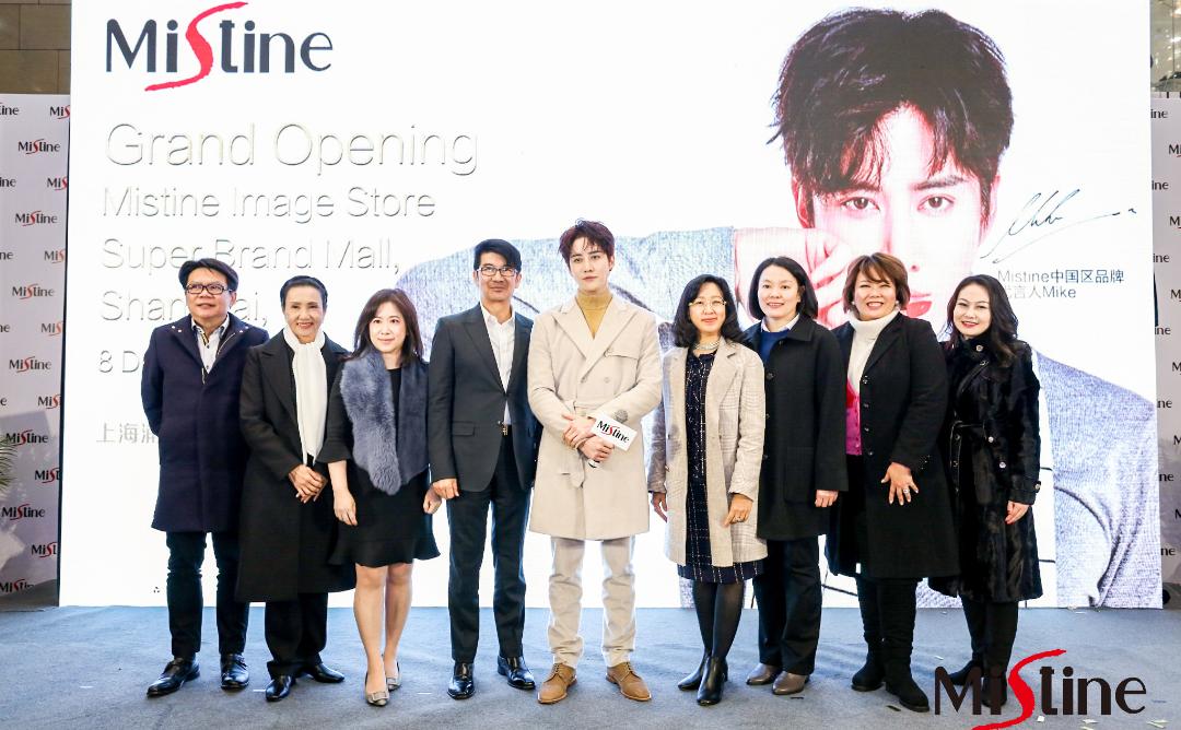 Mistine中国首家品牌形象店来了,除了体验、AR试妆还有什么?