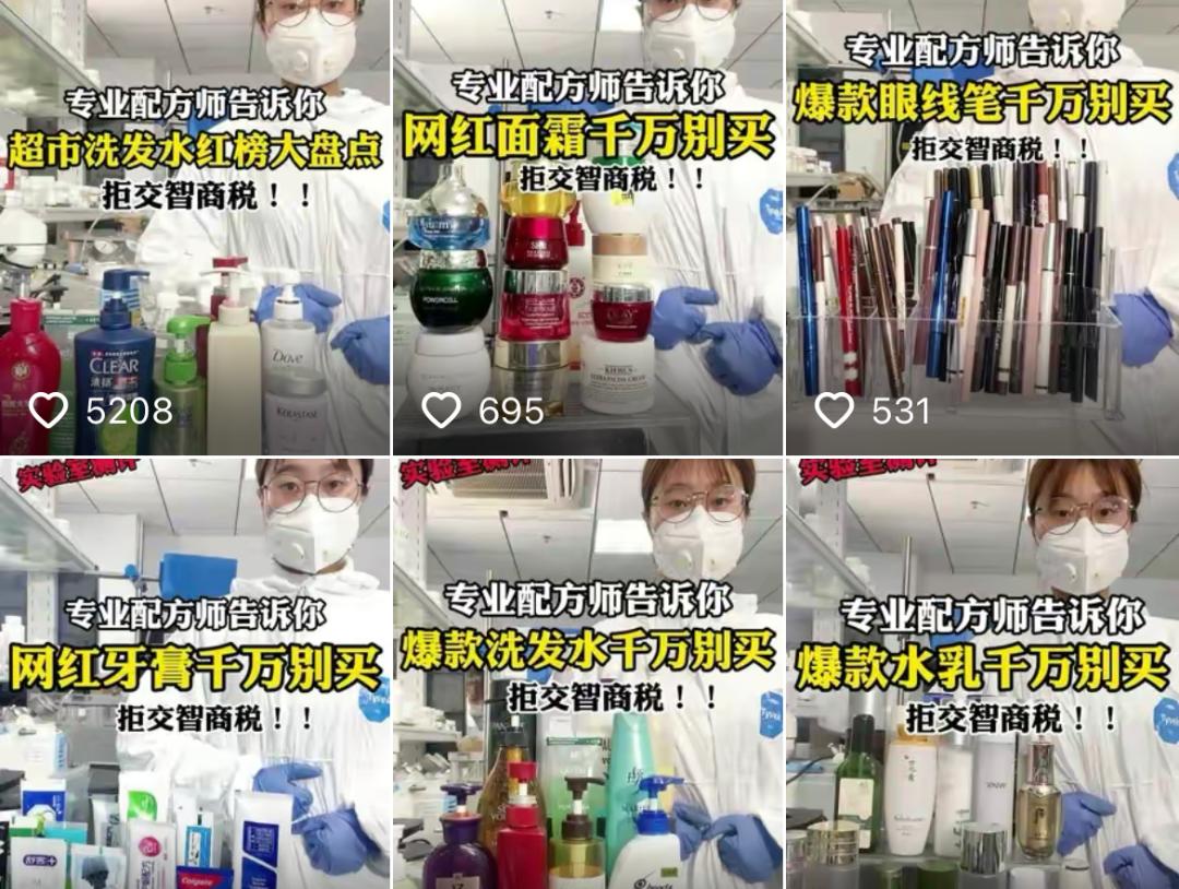 泛滥成灾,这条隐蔽产业链将被整治!