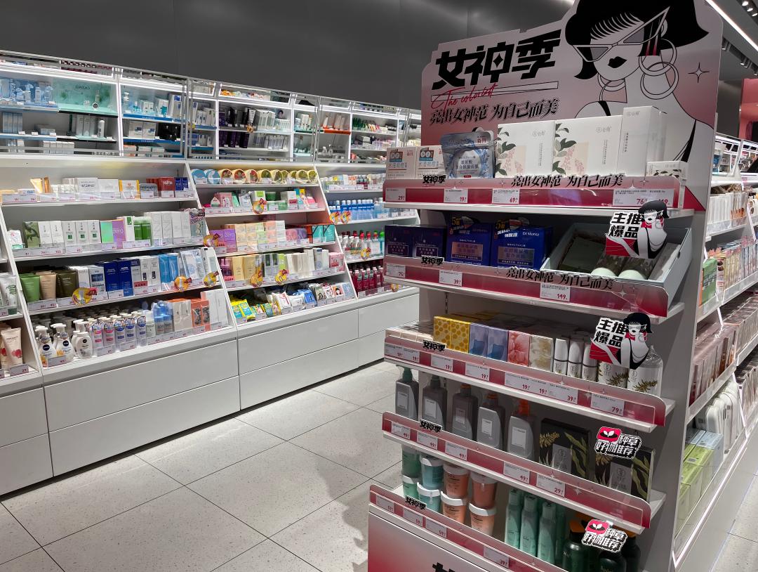 年成交额增长12.3%,2022洗护品以何取胜