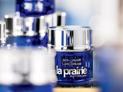 La Prairie第一季度收入大涨逾11%
