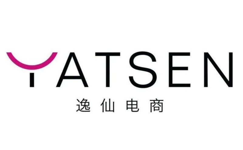 逸仙电商一季报:坚持研发及品牌投入 实现可持续发展 - C2CC传媒