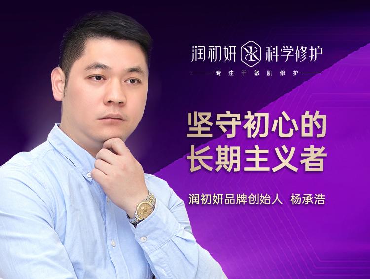 你为客户创造价值,客户就会给你结果 | 向上·共生①