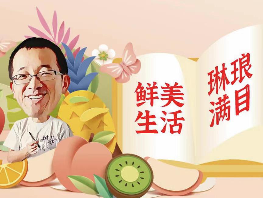 再造头部主播？美妆带货没想象中好做