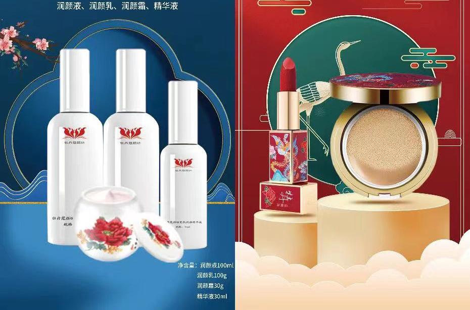 树“美业大叔”IP,无患之家解锁新增长密码