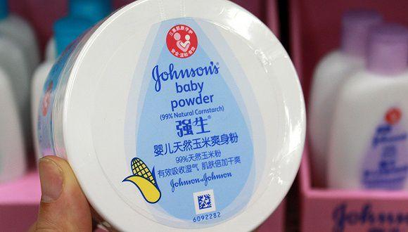 强生公司将在2023年停产含有滑石粉的婴儿爽身粉