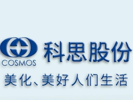 科思股份披露2022年半年报 实现营收8.20亿元